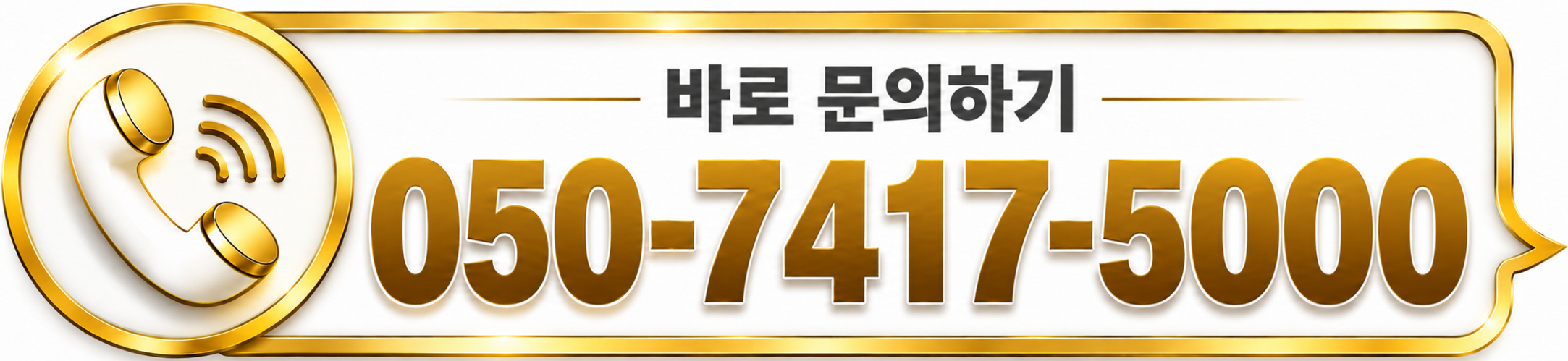 20c24d2dc456f0dd941a7cff3953fcc4_1788585776_3405.png